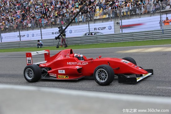 �޾��������&nbsp;MAN��ҫ�����������껪