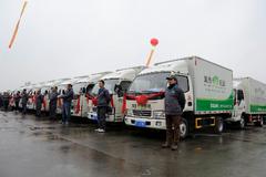 �ɶ����й�ͬ�����Ե� ���꽫ȫ������