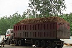 ���س����܇Nɪ��ã����������γ�