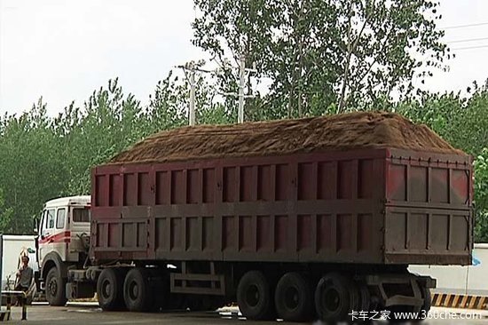 ���س����܇Nɪ��ã����������γ�