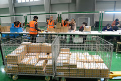 ȫ�򻯵�˫11 �羳������׼��������