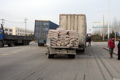 ���Υ�����������Դ��ҵ�״α�Լ̸