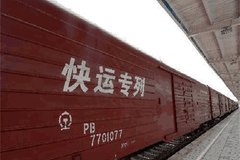 �ⳡ�������� ��ҵ�Ѳ������ٻص���ǰ