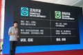 12.78万起 江铃凯锐800H重载版深圳上市