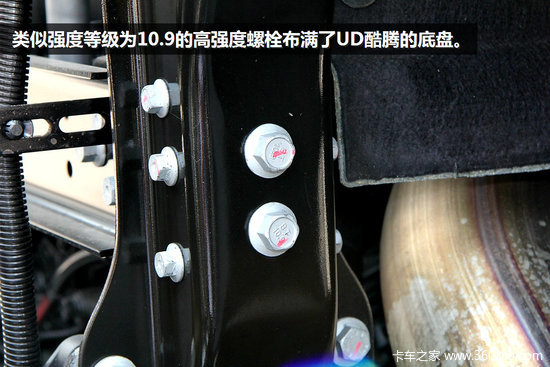 ֻΪ��Ӫ����Ч&nbsp;���UD���ڵ�ȡ��֮��