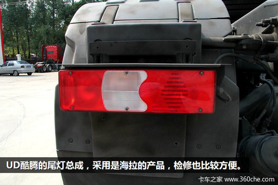 ֻΪ��Ӫ����Ч&nbsp;���UD���ڵ�ȡ��֮��