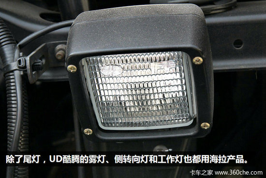 ֻΪ��Ӫ����Ч&nbsp;���UD���ڵ�ȡ��֮��