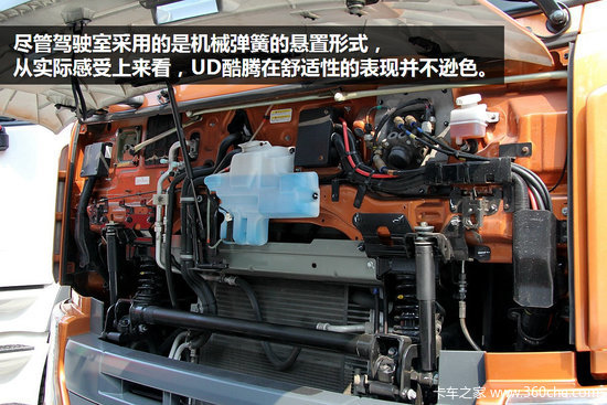 ֻΪ��Ӫ����Ч&nbsp;���UD���ڵ�ȡ��֮��