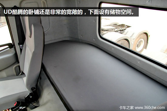 ֻΪ��Ӫ����Ч&nbsp;���UD���ڵ�ȡ��֮��