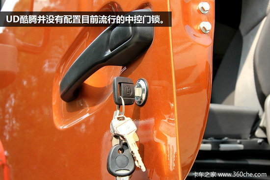 ֻΪ��Ӫ����Ч&nbsp;���UD���ڵ�ȡ��֮��