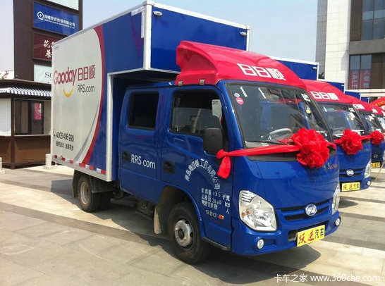 ��������&nbsp;�Ͼ���ά�����������Ľ����