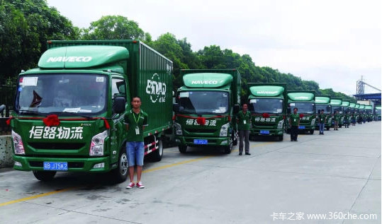 ��������&nbsp;�Ͼ���ά�����������Ľ����