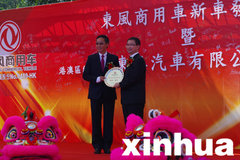 �������ó�����׼�4S�� ��̩������ҵ