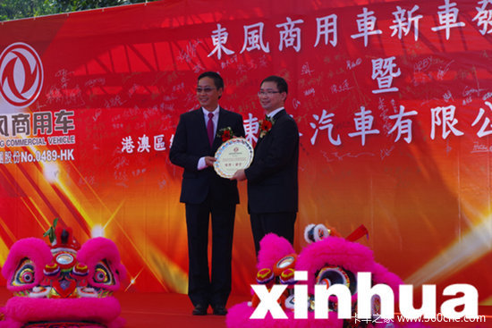 �������ó�����׼�4S��&nbsp;��̩������ҵ