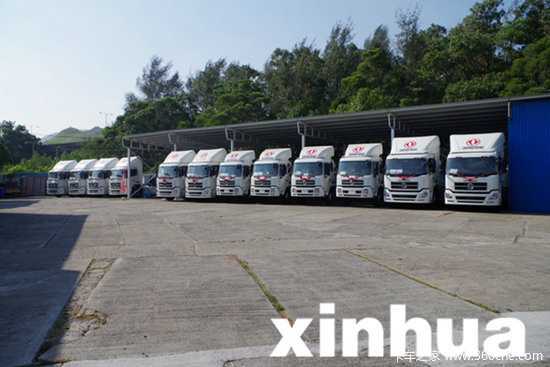 �������ó�����׼�4S��&nbsp;��̩������ҵ