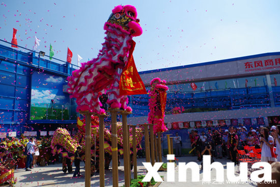 �������ó�����׼�4S��&nbsp;��̩������ҵ