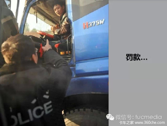 ��·���˳е���&nbsp;����˾����������ѡ��