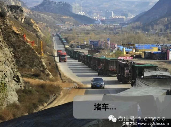 ��·���˳е���&nbsp;����˾����������ѡ��