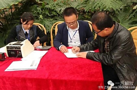 һ�����J6P&nbsp;6X4&nbsp;11Lǣ���������ƽ��