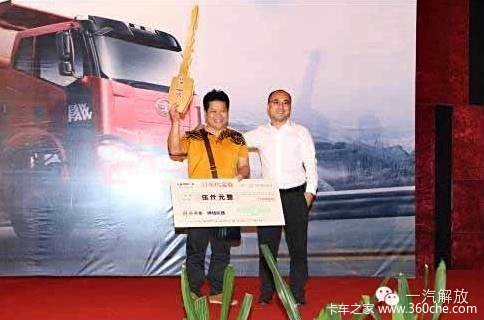 һ�����J6������ж�������ƽ���ٿ�