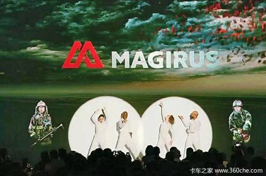 ̽��׿Խ&nbsp;IVECO&nbsp;Magirus����150������