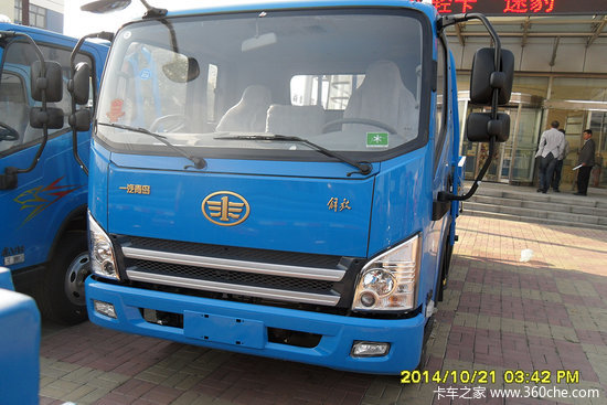 ����Ϊֹ&nbsp;������Ż�VH�ػ�8.7����ؼ�