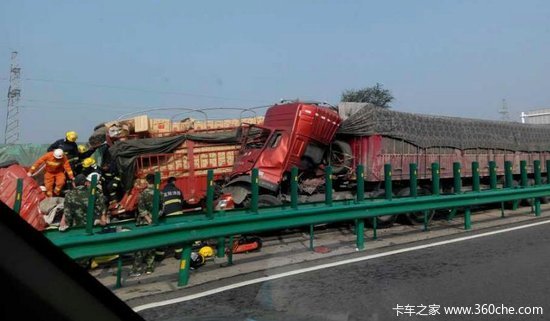 4������&nbsp;������������20��ú��������ײ