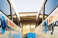 ��۸�ս ������ƽ̨���ⵥ��Ǯ��δ��