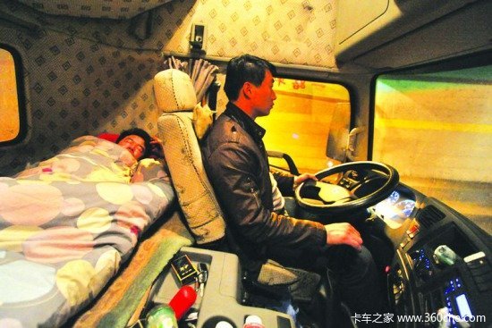 �������&nbsp;������˾������ҵ�Ů����