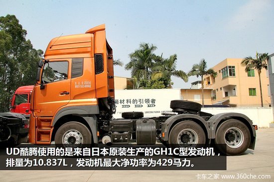 ֻΪ��Ӫ����Ч&nbsp;���UD���ڵ�ȡ��֮��