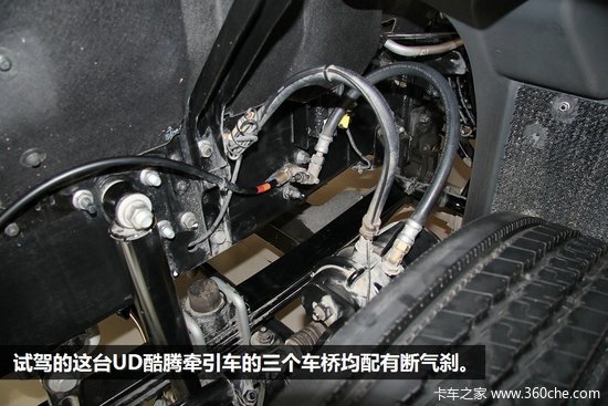 ֻΪ��Ӫ����Ч&nbsp;���UD���ڵ�ȡ��֮��