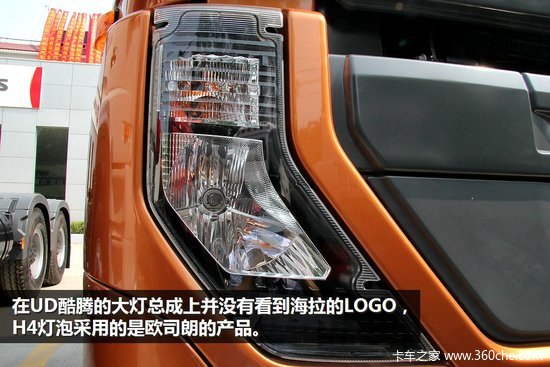 ֻΪ��Ӫ����Ч&nbsp;���UD���ڵ�ȡ��֮��