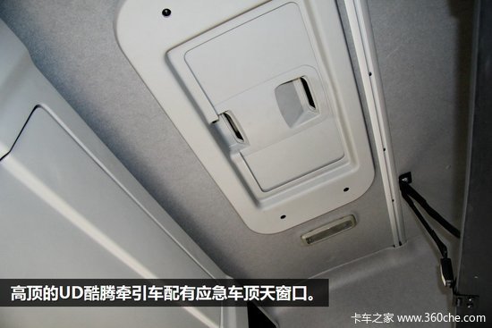 ֻΪ��Ӫ����Ч&nbsp;���UD���ڵ�ȡ��֮��