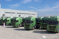 Ʒ������ ����������˹���Ϻ�������̨