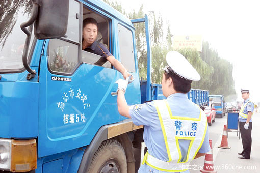 APEC�ٿ��ڼ�&nbsp;�ӱ���������������ע��