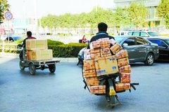 ˫11Ҫ���� ����7000���С�羹���ְ