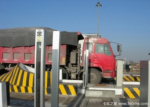 ��Դͷ���γ�&nbsp;ȫ����12��ʵ���³�����