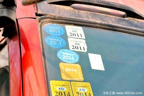 解析拆解流程  黄标车就这样'寿终正寝'