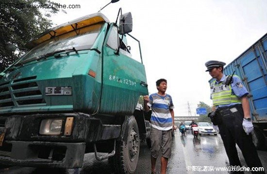 解析拆解流程  黄标车就这样'寿终正寝'