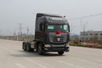 首次促销 江西联合卡车 6x4牵引直降3万