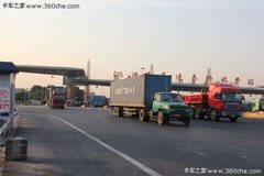 �Ͳ��ϲ����೵�� ��Σ��ƷΥ��������