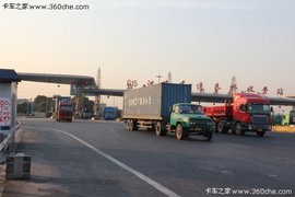 对于危化品违法零容忍