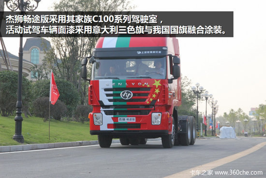 ����13������ǿ��&nbsp;��ʨ��;��ǿ���봨