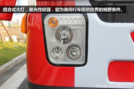 ����13������ǿ��&nbsp;��ʨ��;��ǿ���봨