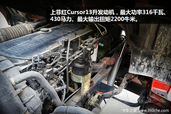 ����13������ǿ��&nbsp;��ʨ��;��ǿ���봨