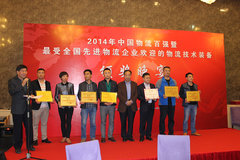 ��������M7�����ܻ�ӭΣ��Ʒ���䳵����