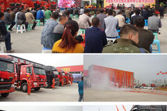 �ֳ�����88̨ �����ձ����Ŀ���ʽ��ҵ