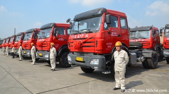 ǩ����&nbsp;����33��ǣ���������Ϻ�����