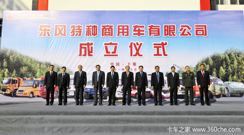 ����רҵ&nbsp;�����������ó����޹�˾����