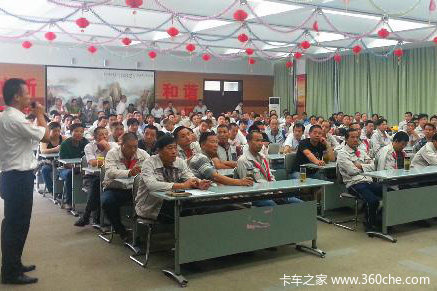 ������Ӫ����&nbsp;�칤�����Ͼ�������ѵLNG